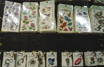 ��ͯ����������ֽ