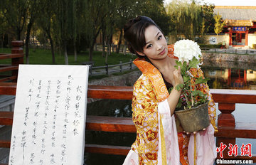 ��Խ������Ԫ���ջ�