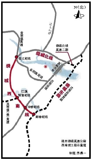 溫州繞城西南線高速獲批 計(jì)劃11月底開工建設(shè)