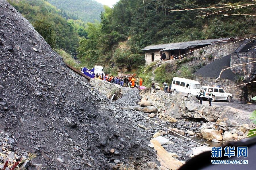 重庆奉节煤矿事故遇难者增至13人 搜救工作结
