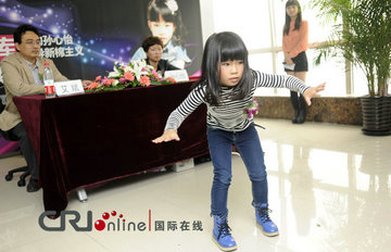 最小炫富女开澄清会