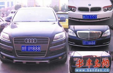 高校家属院暗藏<em>色情小说网</em> 20岁<em>少女</em>成主力写