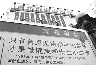 “血头”招工内幕追踪：卖证“血头” 已被刑拘
