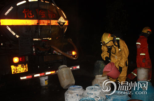 乐清15吨稀硝酸罐车泄漏 消防5小时化险为夷