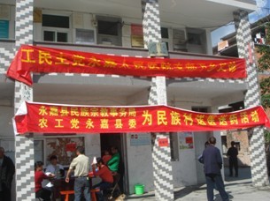 鹿城总人口_天津总人口曲线图(3)