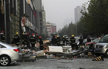 西安一大厦发生爆炸