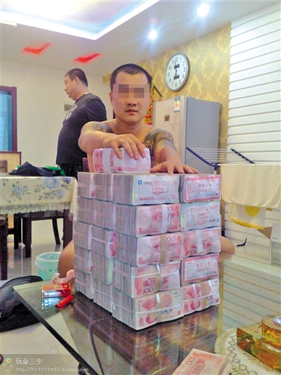设“总教头”和“四大护法” 塘下一犯罪团伙被端