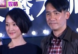 《大魔术师》