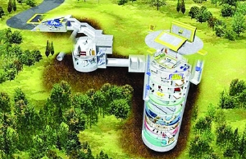 ĩ�յر�һ��˦��