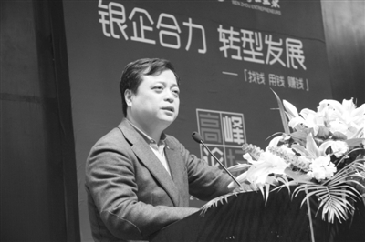 南存辉笑谈“被生病”:我身体好着 三年没吃过药