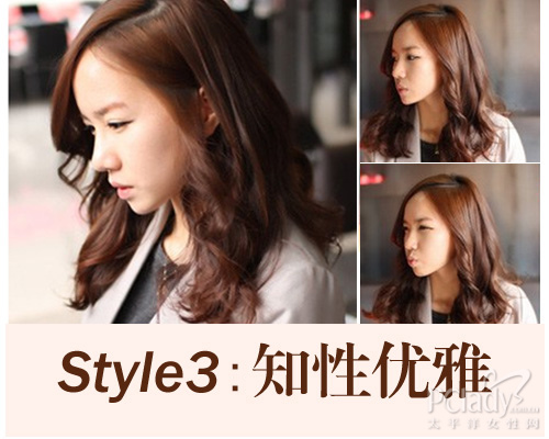 刘海发尾玩复古 大<em>斜分</em>让<em>长发</em>也潮爆_刘海 发