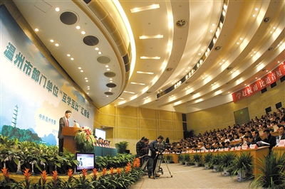 陈德荣：老百姓要的不是理由 而是实实在在的政绩