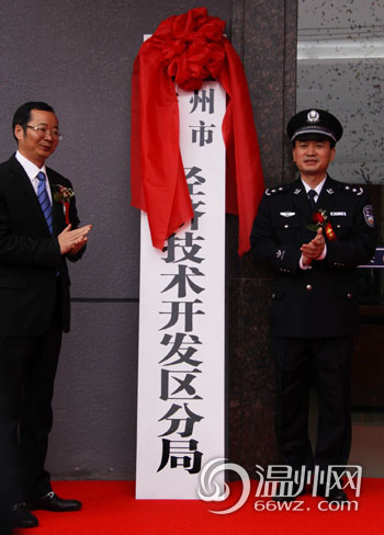 丁山常住人口_丁山癸向兼午子水法图(3)