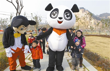 ������԰������