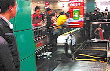 ��վ�������ݶ���