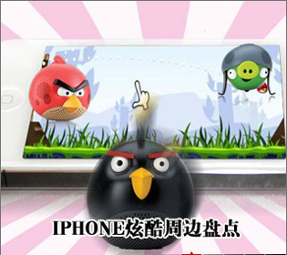iPhone�ſ��ܱ��̵㣺������ʶ��һ����iPhone