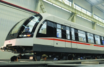 ��̨�е��ٴŸ��г�