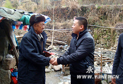 永嘉县枫林镇包岙人口_温州市永嘉县枫林镇包岙村