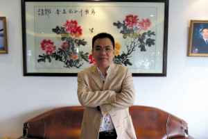 温商林春平 曲线收购美国大西洋银行