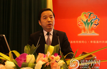 陈德荣将温商喻榕树