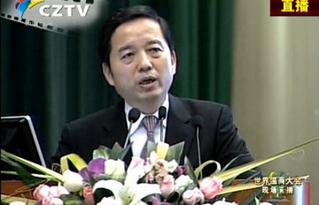 温州市委书记温商大会上自嘲“荣哥变缺德”