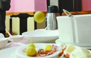 ���⼦���ܵ����׸�