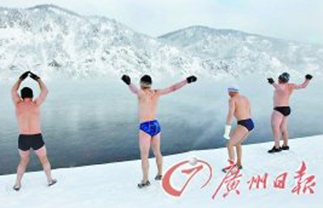 ŷ�޼�����550����