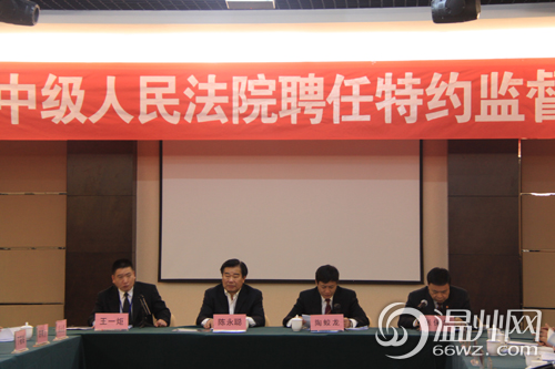 陶蛟龙图片
