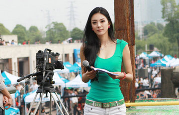 ��һ�ƽ������Ů