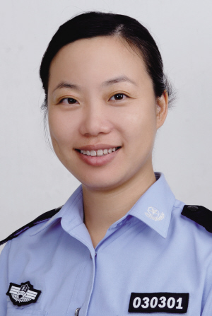 <em>04号</em>叶红_资料_温州网