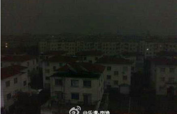 乐清市区白昼变黑夜