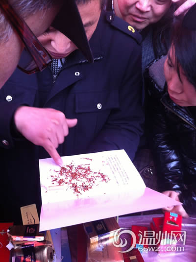 烟草局315现场支招 教您如何辨别真假烟 - 温州