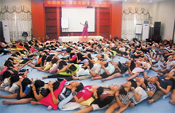 �㶫һ������������