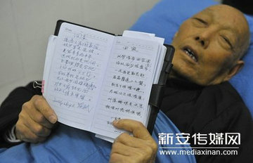 �ϵ�Ա������������