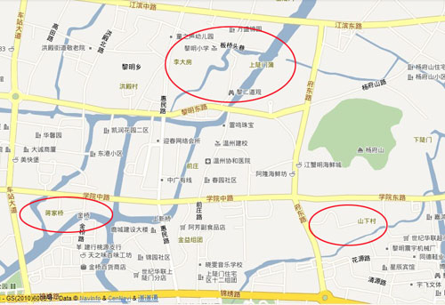 温州城中村乱象受诟病 网友痛批“如同解放前”