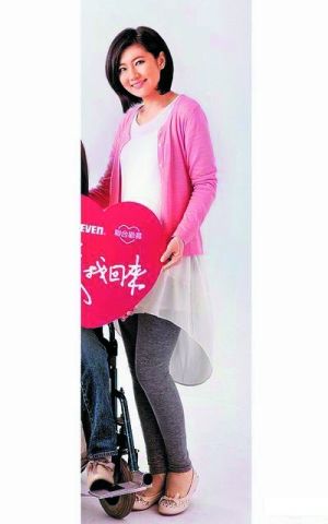 Selina烧伤后逐步复出 不回应原谅导演_港台内