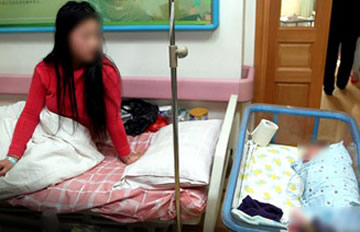 15岁少女产下男婴