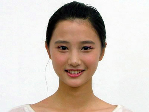 组图:广外美女老师被学生赞是神仙姐姐