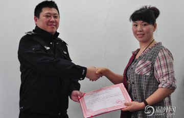 睡衣女侠等得确认