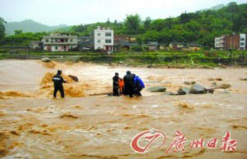 ���ض�ͯ������