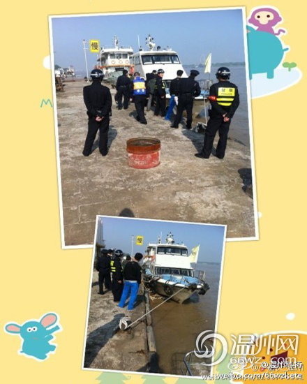 温州警方称运尸员挟尸要价 殡仪馆否认索要运尸费