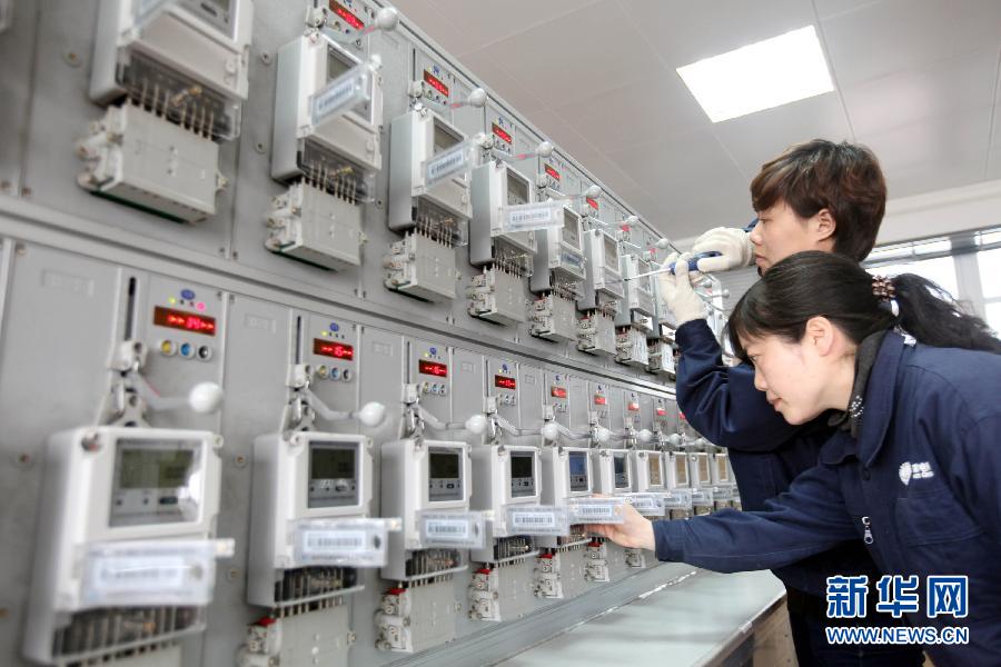 发展改革委:阶梯电价政策不搞全国一刀切