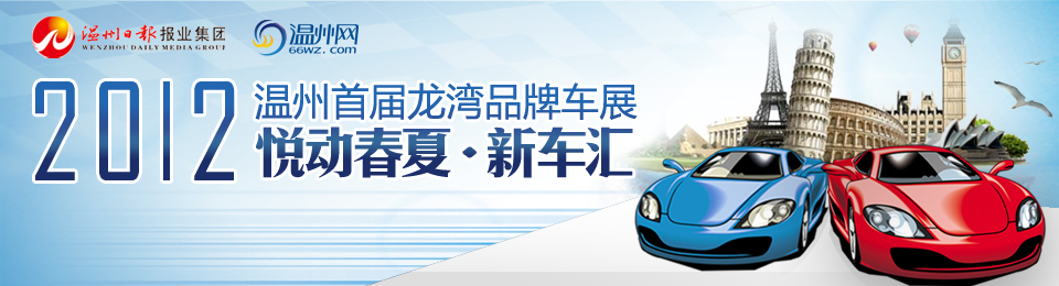 ��ר�⡿���峵չʾ