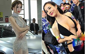 北京车展被称肉市