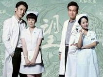 《心术》