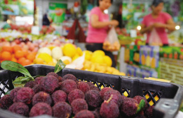 �����ɽ÷����ϲ��