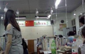 高考班打吊瓶复习