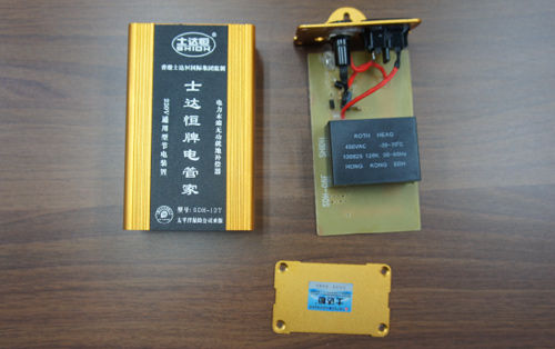 别被忽悠 节电器能省电50%只是一个骗局