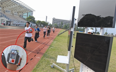 中考体育用“红外线”考试
