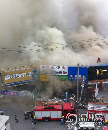 瓯北镇有多少人口_中午13时多,瓯北镇双塔路罗浮中学红绿灯路口处发生一起火